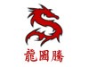 tian_1316_5db40156d2979871928f.jpg