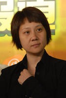 tian_1933_484bf43ebd17339f0c74.jpg