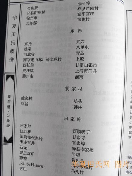 tian_2258_49391d69692bbddc9aa1.jpg