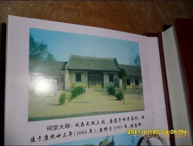 tian_2833_de3cc1115ab806918e9a.jpg