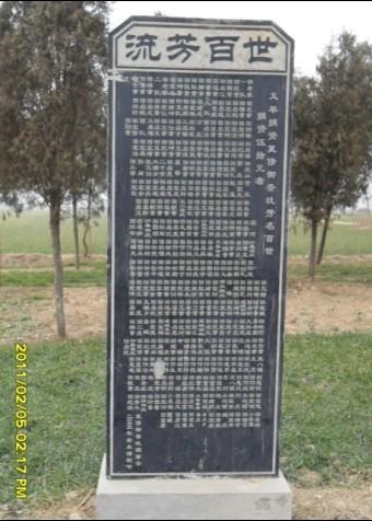 tian_2882_76b2e72951ab02420650.jpg