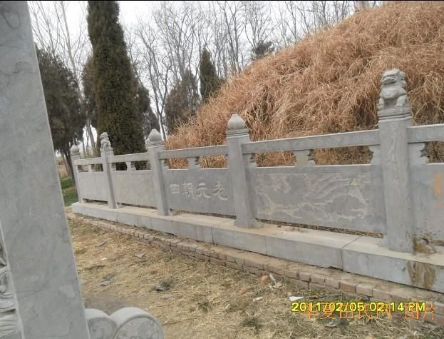 tian_2882_efd1290d5542e7f30525.jpg
