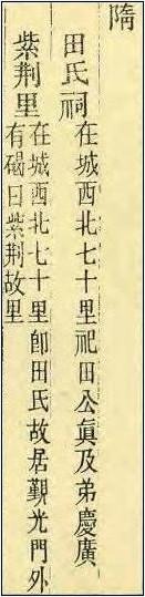 tian_2974_991d4f00be869dcaf096.jpg