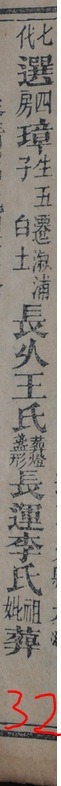 tian_3317_4cc4b01a5b1e5985f01c.jpg