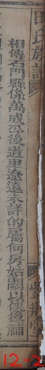 tian_3317_7a96f85b3fcfd7fe1a58.jpg