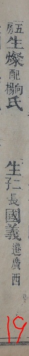 tian_3317_8ac25c603dd043515003.jpg