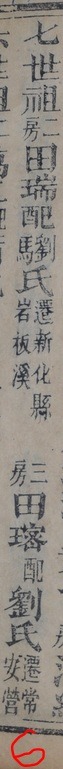 tian_3317_95d548c6841a96fbf1d3.jpg