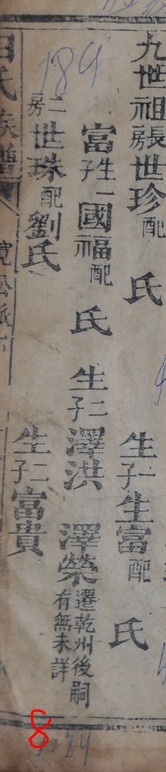 tian_3317_97f42a264ffd9eca3b57.jpg