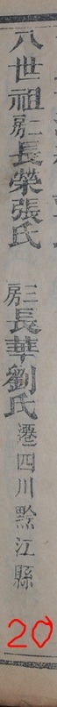 tian_3317_ce94c063fecc6e402ead.jpg
