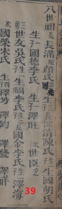 tian_3317_d3597bf0f547489a7eee.jpg