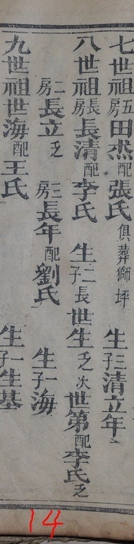 tian_3317_dab485067a84b17440ff.jpg