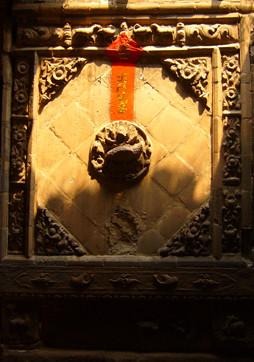 tian_3323_d6df88ec66429c20ab5f.jpg