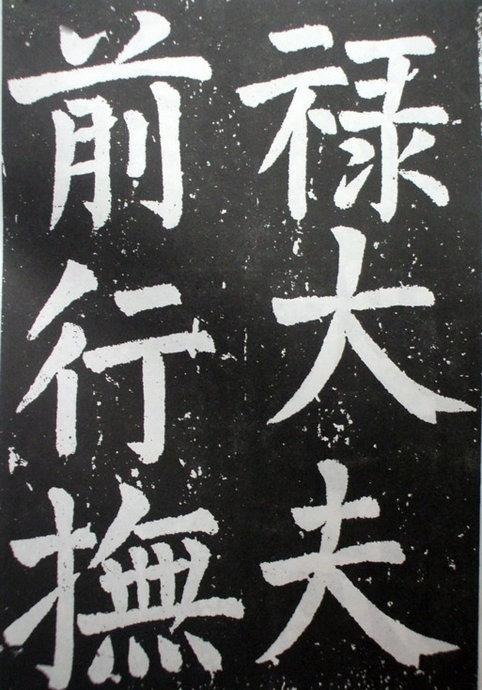 tian_3330_02c9962eabbc384a1acd.jpg