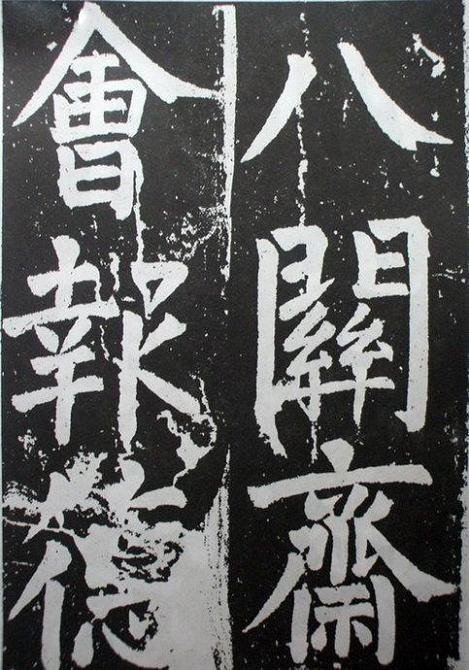 tian_3330_49dbf8033dd4005351ba.jpg