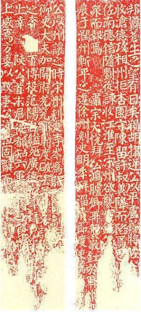 tian_3330_5636c71528365df0eacc.jpg