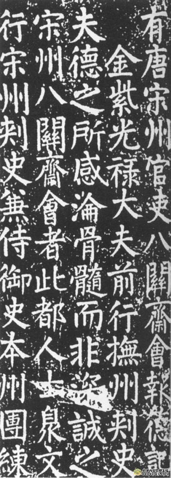 tian_3330_581e5f934b2b536a958d.jpg