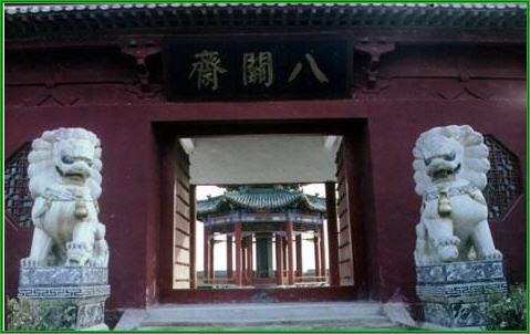 tian_3330_8166bad560efb18bc632.jpg