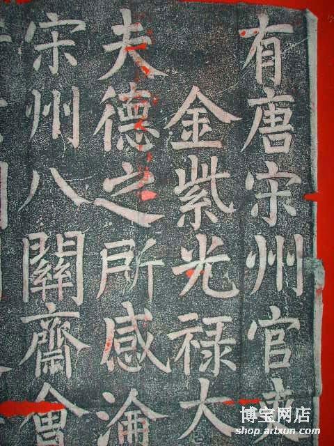 tian_3330_acc1eced42e396deb188.jpg