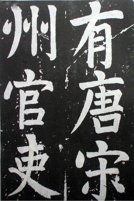 tian_3330_b7aeea4fac2abb97c5a3.jpg