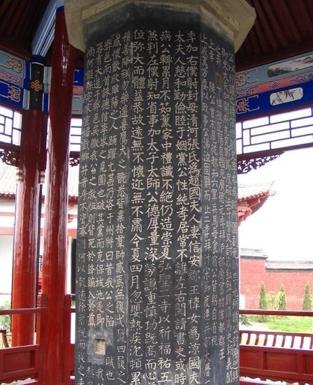 tian_3330_e0ab7cba382942a738bf.jpg