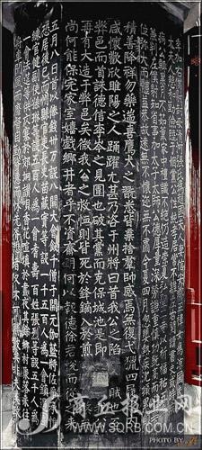 tian_3331_589c741cede7a2fb0bf3.jpg