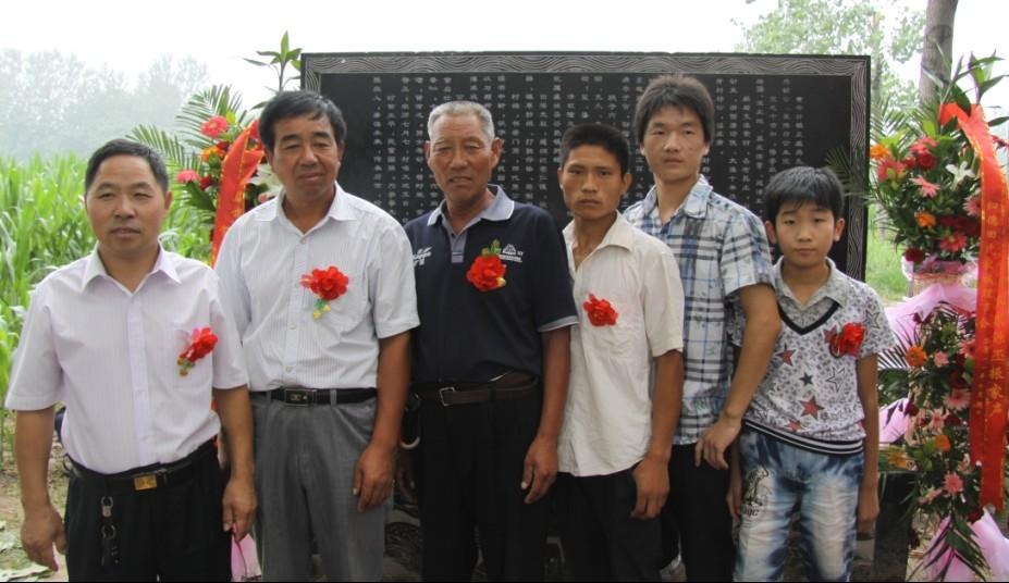 tian_3358_0dc6e0c592abebbb3124.jpg