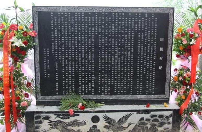 tian_3358_1bc9bc223badb44cb7a0.jpg