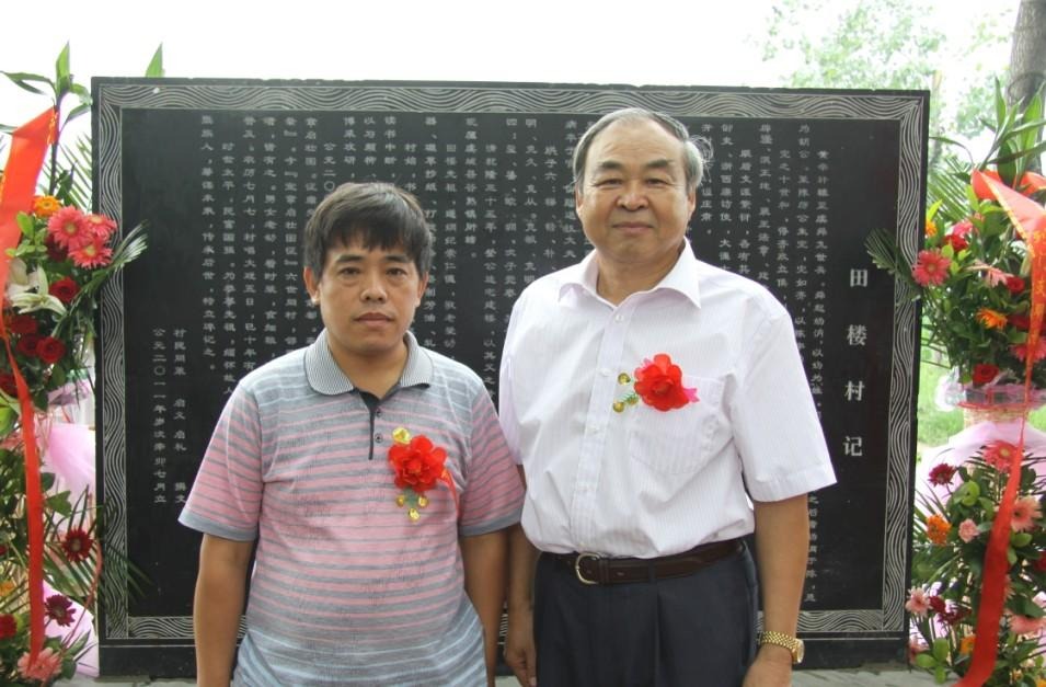 tian_3358_366ad2839f97b7e73a7f.jpg