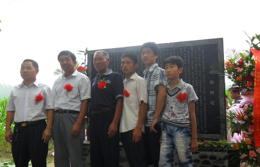 tian_3358_5deced1dd0909c46d5c9.jpg