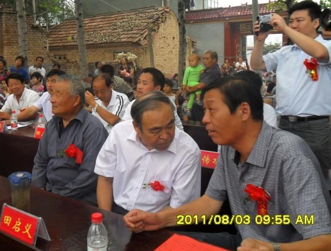 tian_3358_8ee5368ddc42b8d1762a.jpg