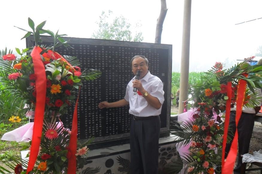 tian_3358_b3e347f5afc680d5a623.jpg