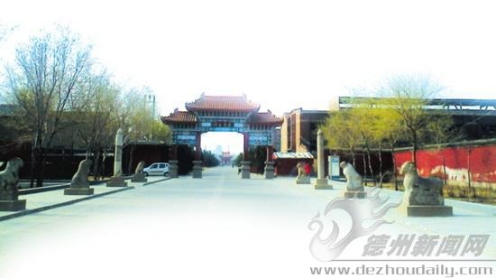 tian_3966_20e6855a3ca0d1ed2cc3.jpg
