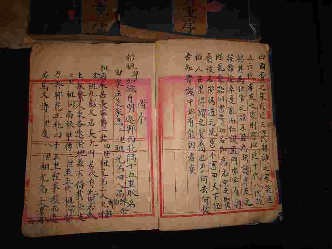 tian_4148_4d86d29c4db02d0aa9ba.jpg