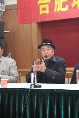 tian_4324_8f1a8663cf8995bd274a.jpg
