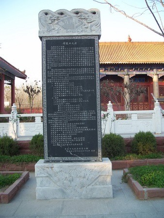 tian_4806_e61807507a681d9f78f0.jpg