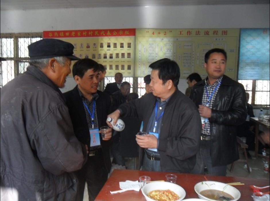 tian_4835_264db9a458526cd85a5f.jpg
