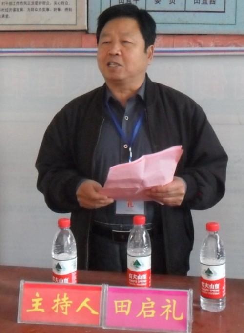tian_4835_4898c1d11976172d2639.jpg