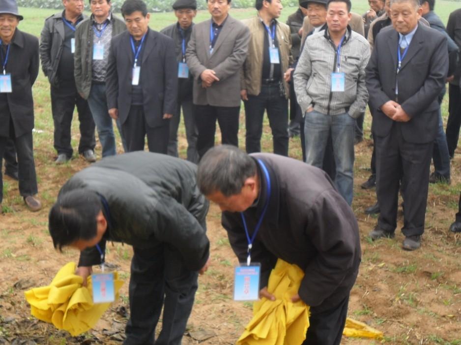 tian_4835_714cdc97f153ee927a0f.jpg