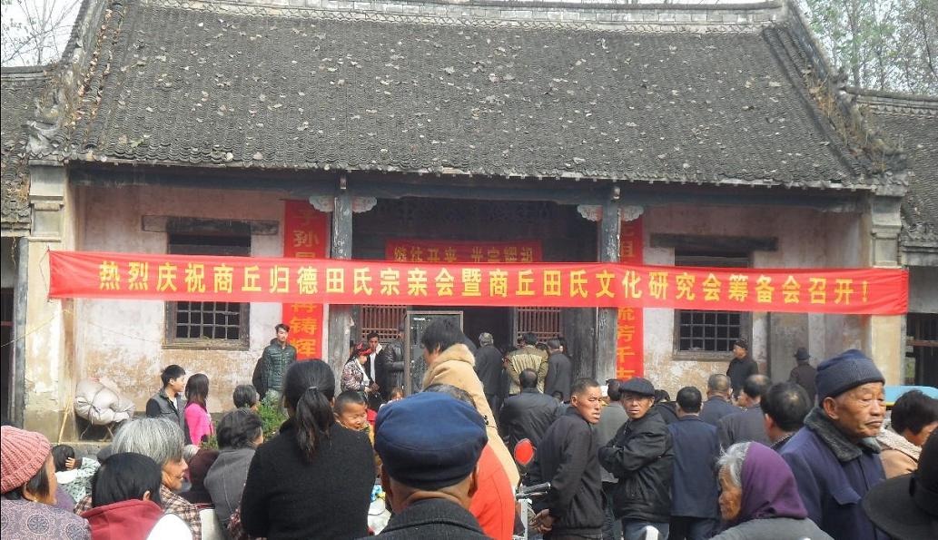 tian_4835_76b80b92e31d103e03c9.jpg