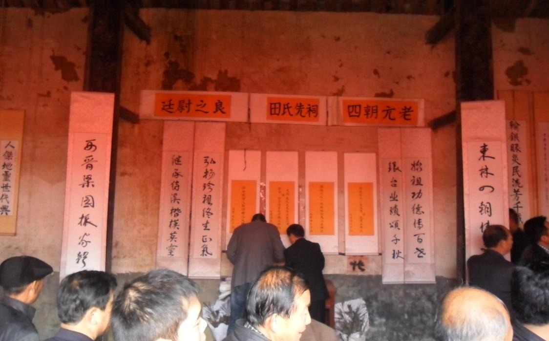tian_4835_7978c5a7df34d32f574e.jpg