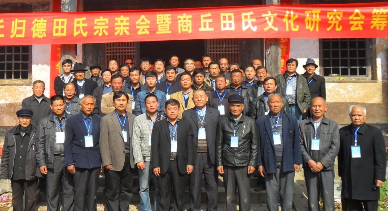 tian_4835_8e1dacf1bbbe0cb93a08.jpg