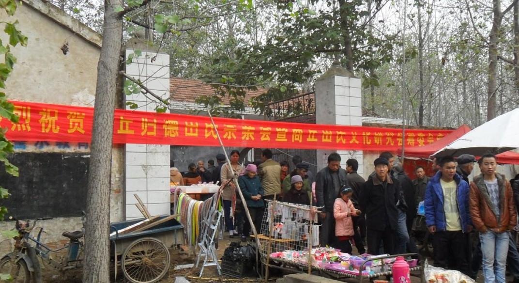 tian_4835_9bbf29f88d57f397b79b.jpg