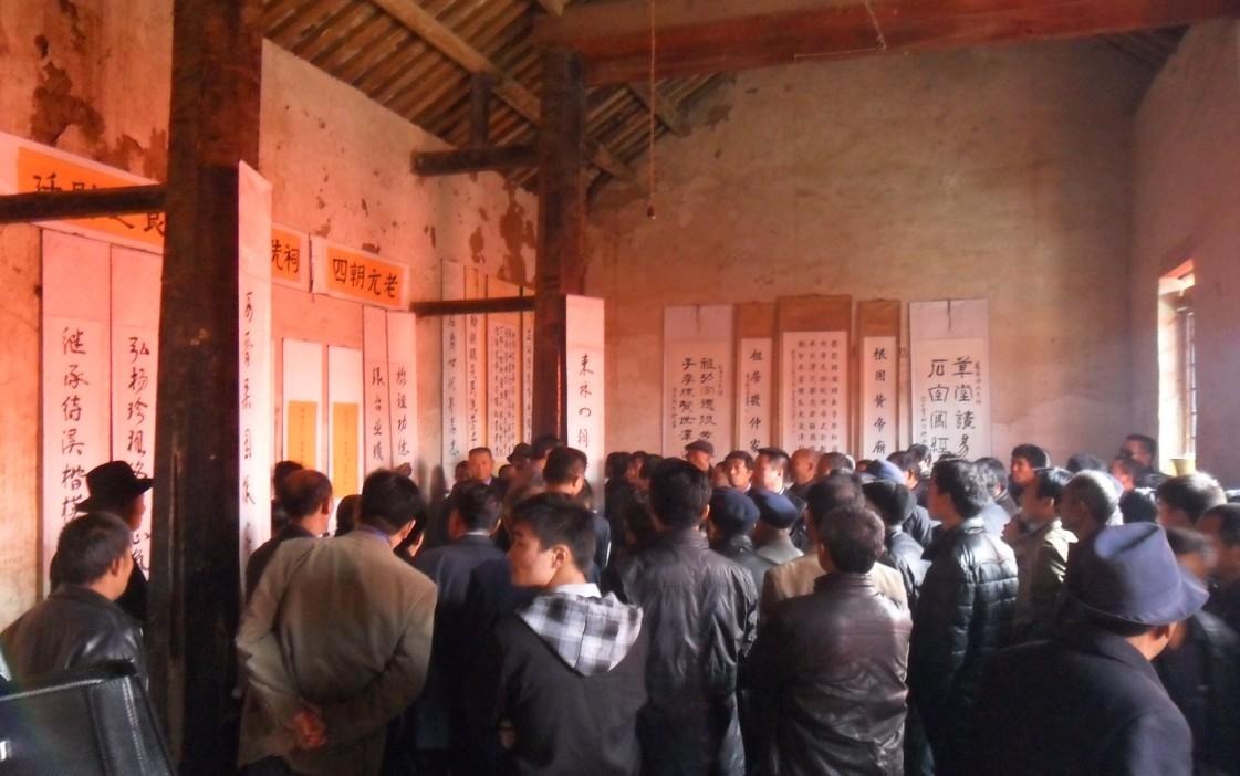 tian_4835_bd7c463038b1c572dd1f.jpg