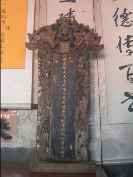 tian_4835_fe231af6bf20426ea50b.jpg
