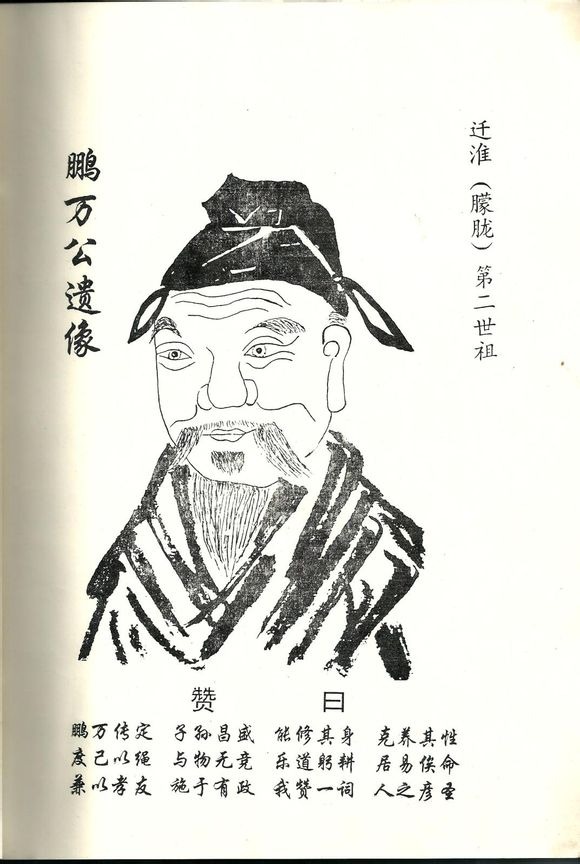 tian_4850_2d2e4ee6db7d91ed8e1b.jpg