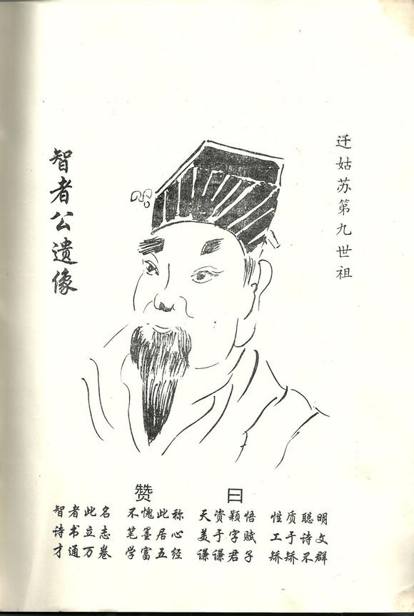 tian_4850_59e7c47f2ff204310e7d.jpg