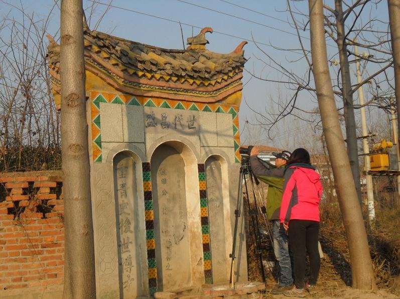 tian_4868_31febb16b26b1f906069.jpg