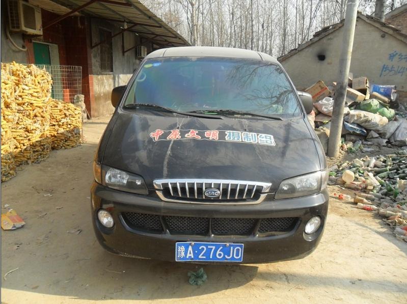 tian_4868_71d79997b26f49079bad.jpg