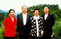 tian_5205_c5ba08ff6d28f5bc2164.jpg