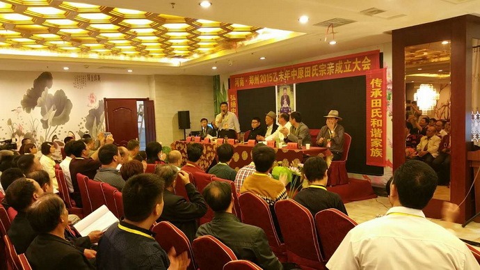 tian_5655_bb47d0871d223c4c19b0.jpg